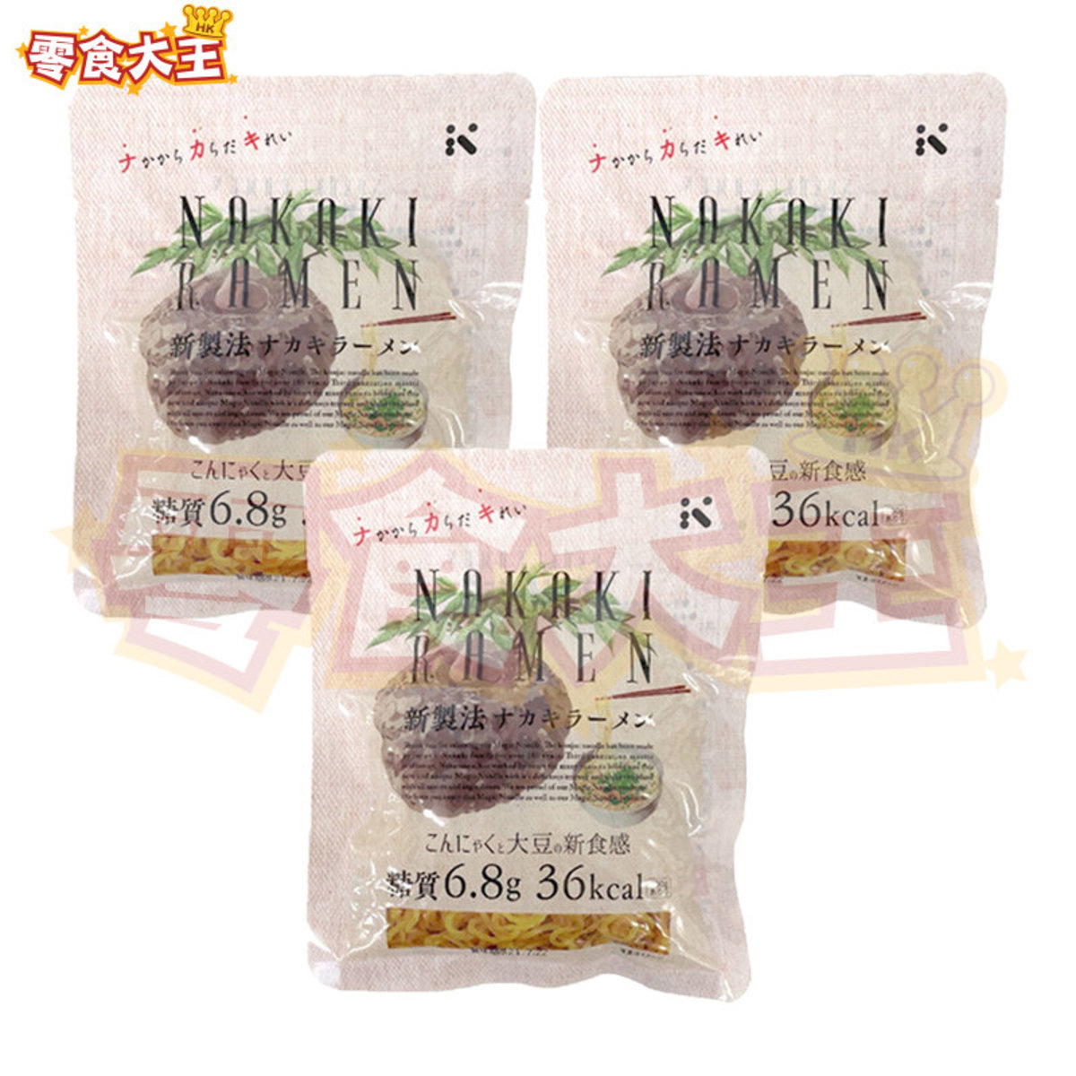 Nakaki Konjac Noodles 180g X 3 Packs 4976166014860 3 Hktvmall The Largest Hk Shopping Platform