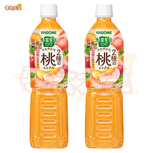 Kagome 野菜生活100 白桃黃桃野菜混合果汁7ml X 2樽 季節限定 2 香港電視hktvmall 網上購物