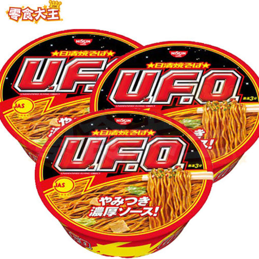 日清 Ufo 白菜炒麵131g X 3包 白菜增量版 3 賞味期限 21 02 03 香港電視hktvmall 網上購物