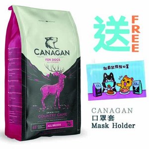 canagan dog food 12kg