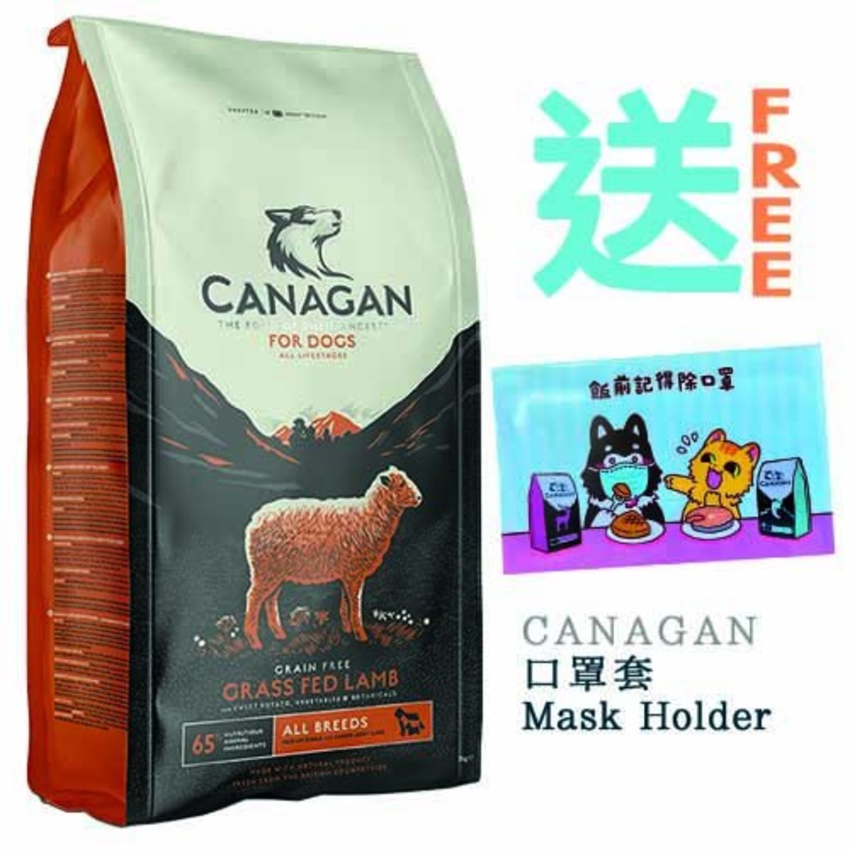 canagan small breed chicken 12kg