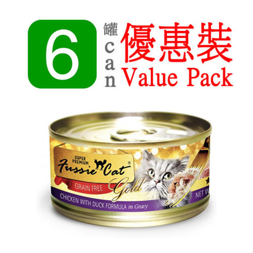 Fussie Cat 6cans Gold Label Super Premium Chicken with Duck