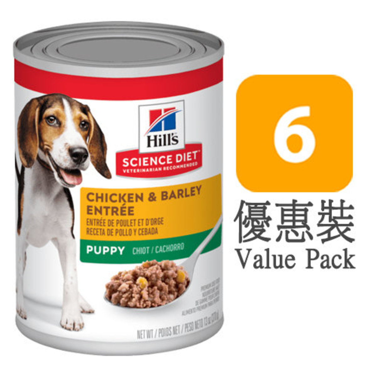 Puppy - Canned Chicken & Barley Entrée (13oz x 6) Wet Can Dog Food  7036_6