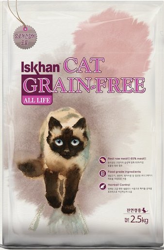 iskhan cat food