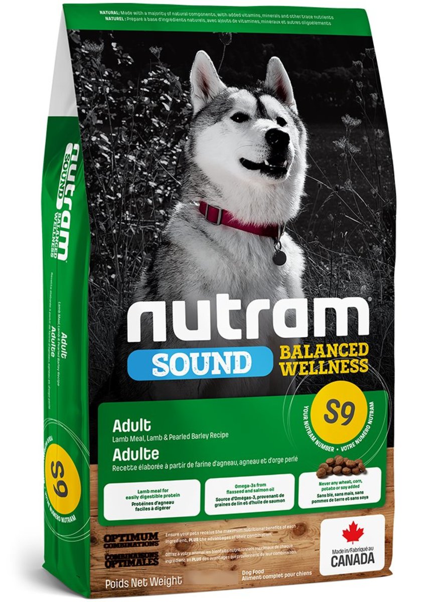Sound S9 成犬羊肉狗糧(2kg) 最佳食用日期:12/2025