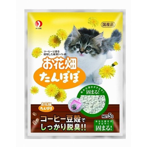 recycled paper cat litter