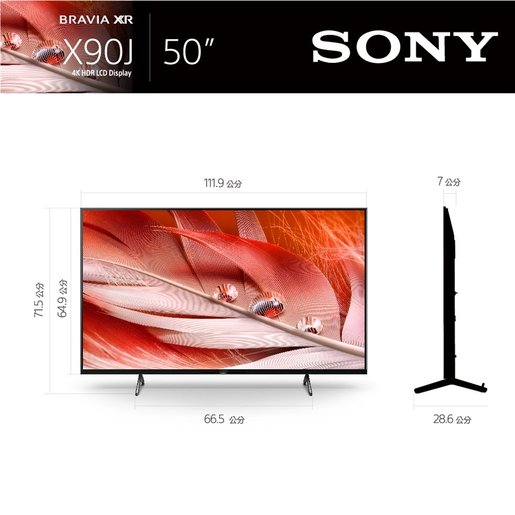 SONY | XR-50X90J 4K Google 智能電視BRAVIA X90J Series (日本產地