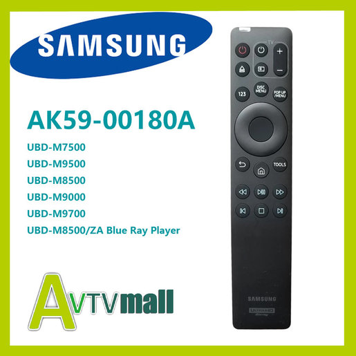 samsung remote control hk