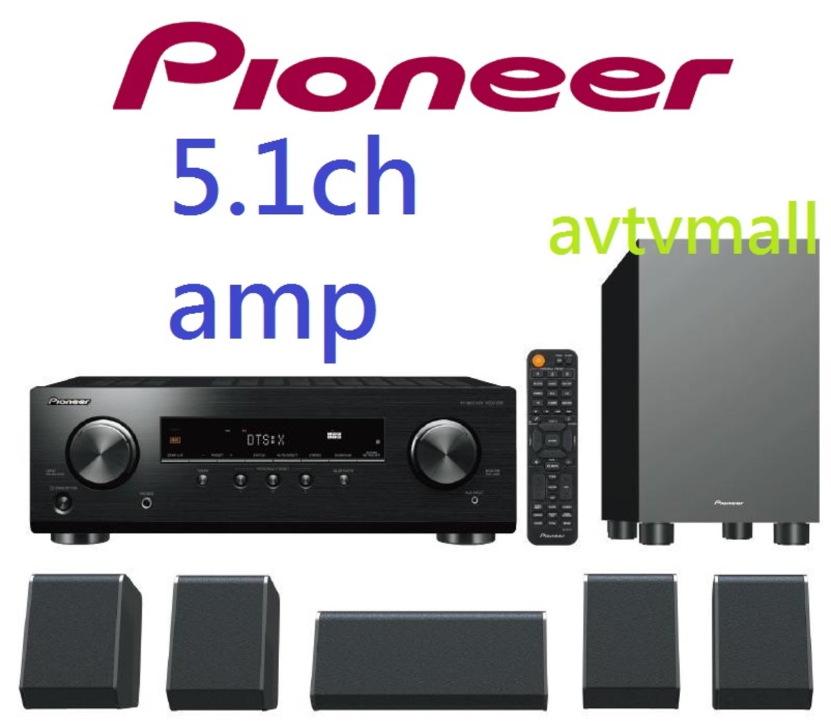 Pionner Htp 076 5 1 Ch 擴音機套裝home Cinema Amplifier 1 Year Warranty 香港電視hktvmall 網上購物