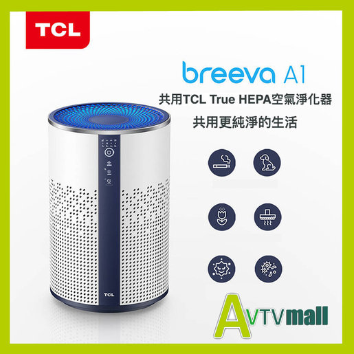 Breeva a1w outlet air purifier