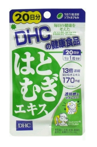 Dhc 薏仁美白丸 日 香港電視hktvmall 網上購物