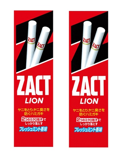 zact toothpaste ingredients