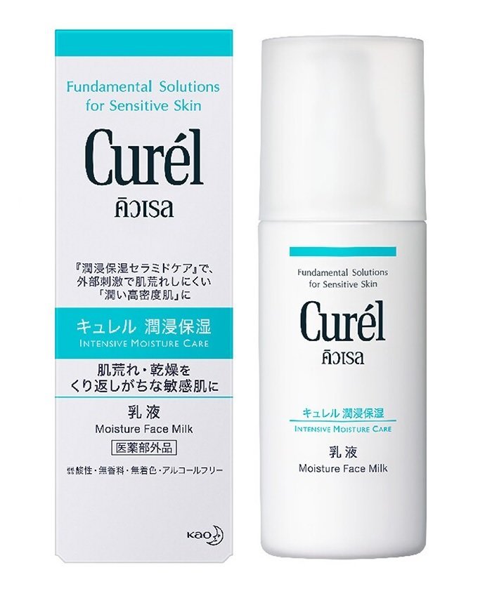 curel moisture face milk