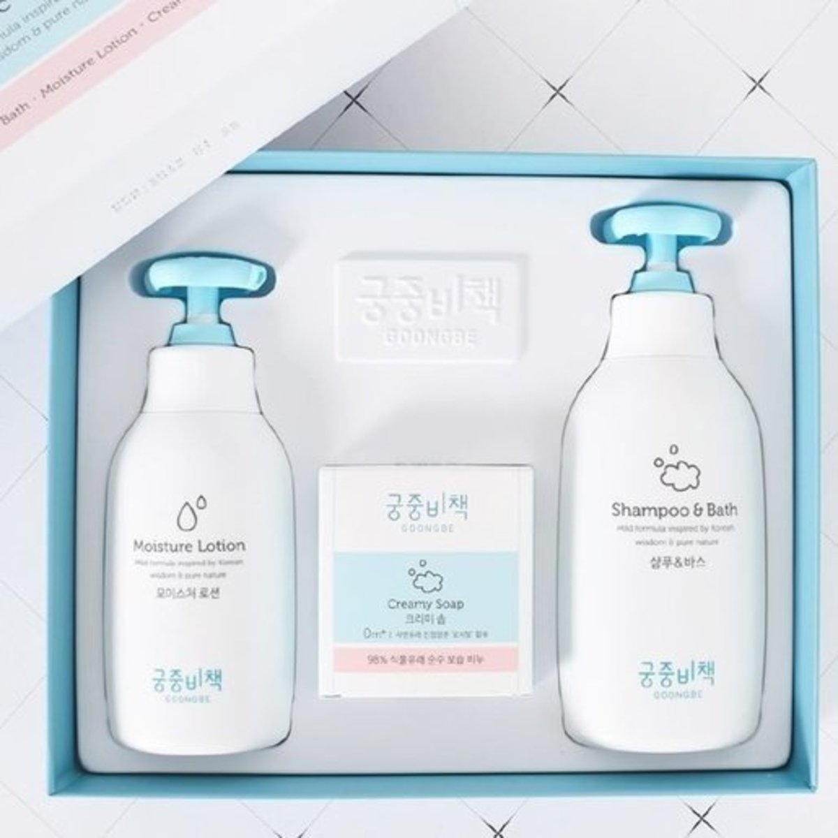 goongbe shampoo and bath