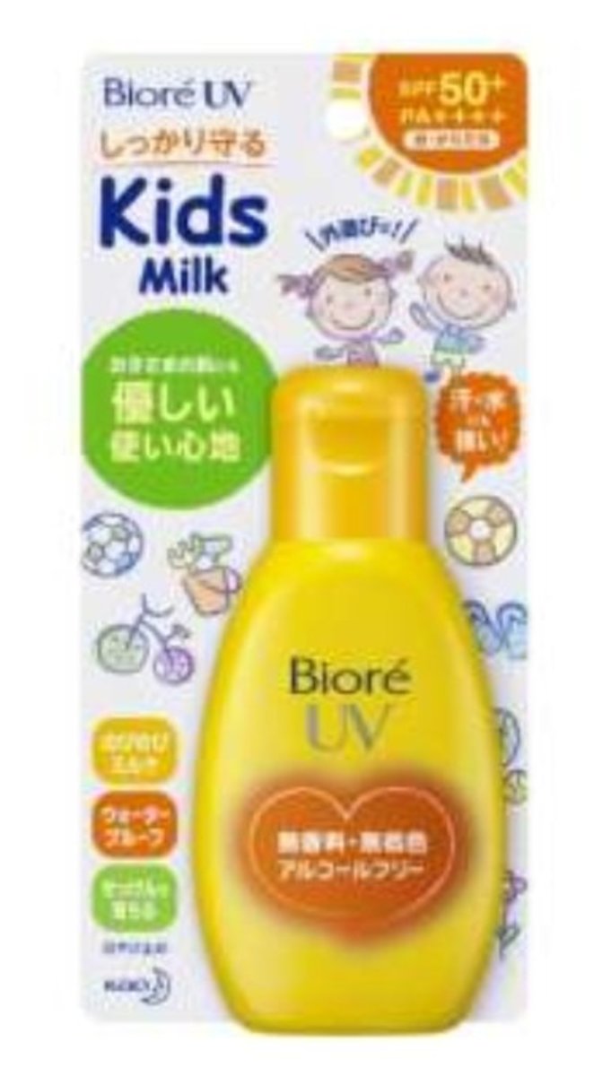 biore sunscreen yellow