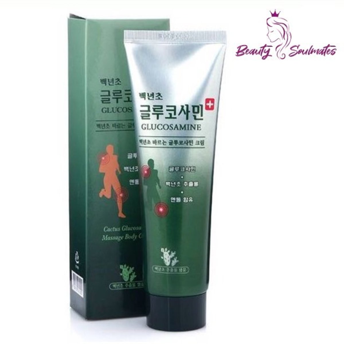 glucosamine massage body cream