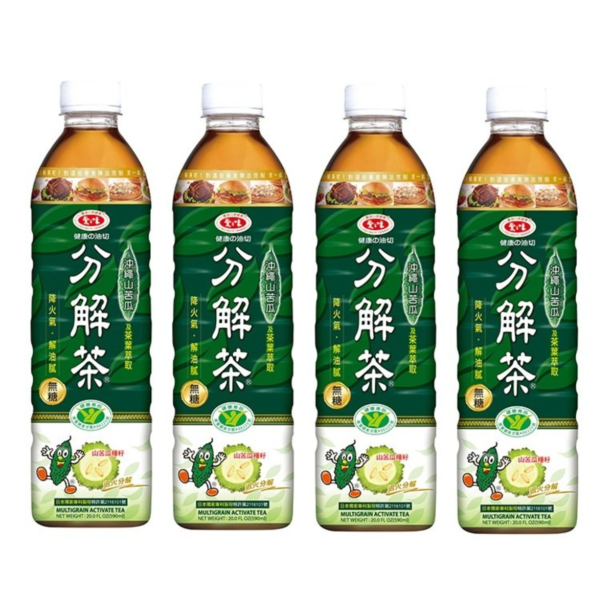 苦瓜茶台湾 苦瓜茶台湾图片 价格 品牌 评价和苦瓜茶台湾销量排行榜
