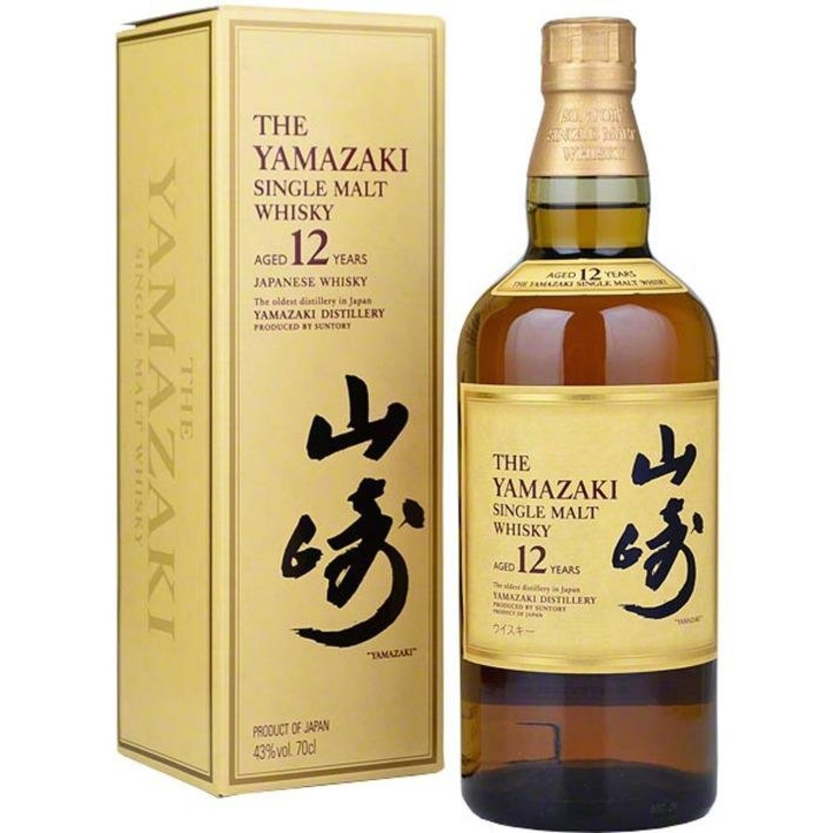 Yamazaki 山崎| 山崎12年單一麥芽威士忌日版黃色盒裝700ml | HKTVmall