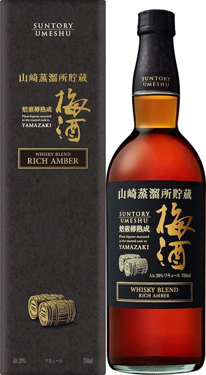 Yamazaki 山崎 Suntory Whisky Blend Rich Amber Casked Umeshu 750ml Hktvmall Online Shopping