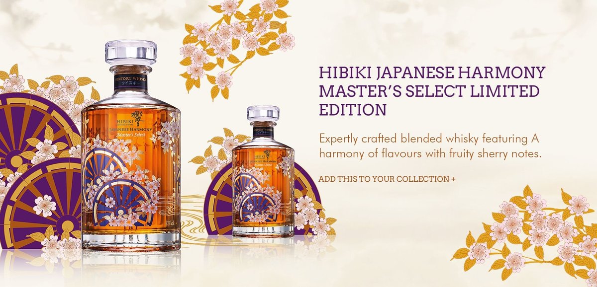 Hibiki | Hibiki Japanese Harmony Master Select Limited