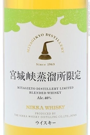 宮城峽| 宮城峽蒸溜所限定威士忌盒裝500ml | HKTVmall 香港最大網購平台