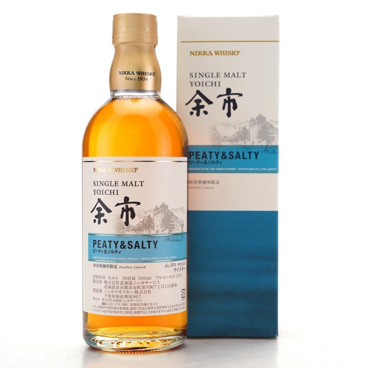 Nikka Whisky | 余市Peaty & Salty Whisky 500ml | HKTVmall 香港最大