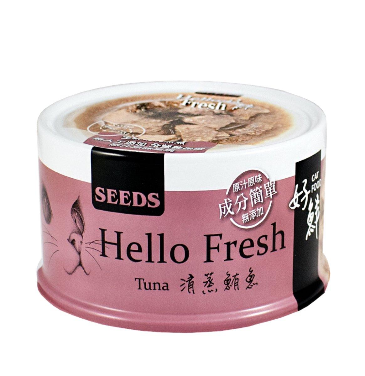 Hello Fresh好鮮燉湯-清蒸鮪魚貓罐頭80g