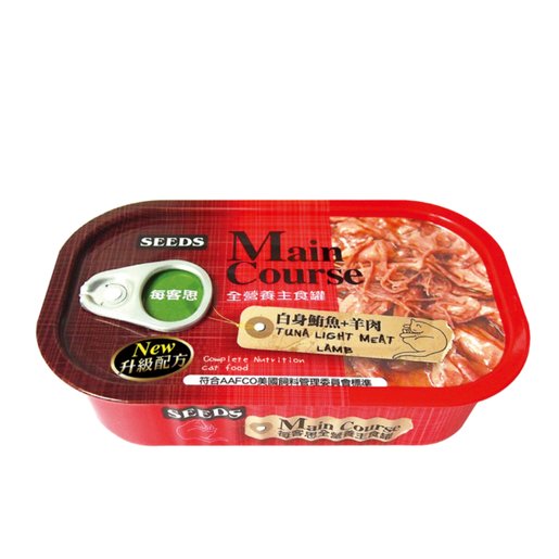 Seeds Main Course Tuna Light Meat Lamb 6ç½è£ Size 6 Hktvmall The Largest Hk Shopping Platform