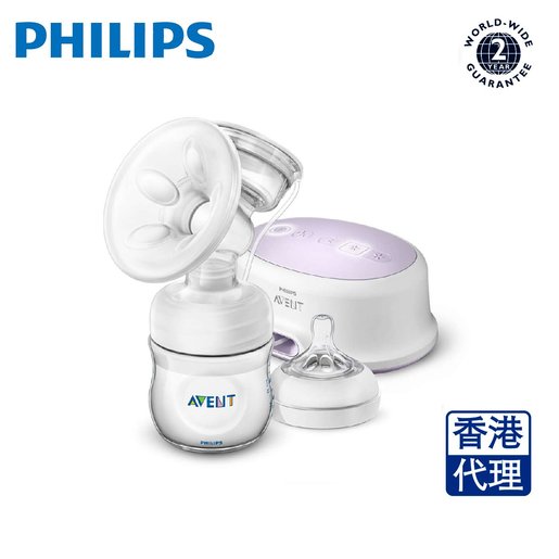 Philips | AVENT Single electric breast 