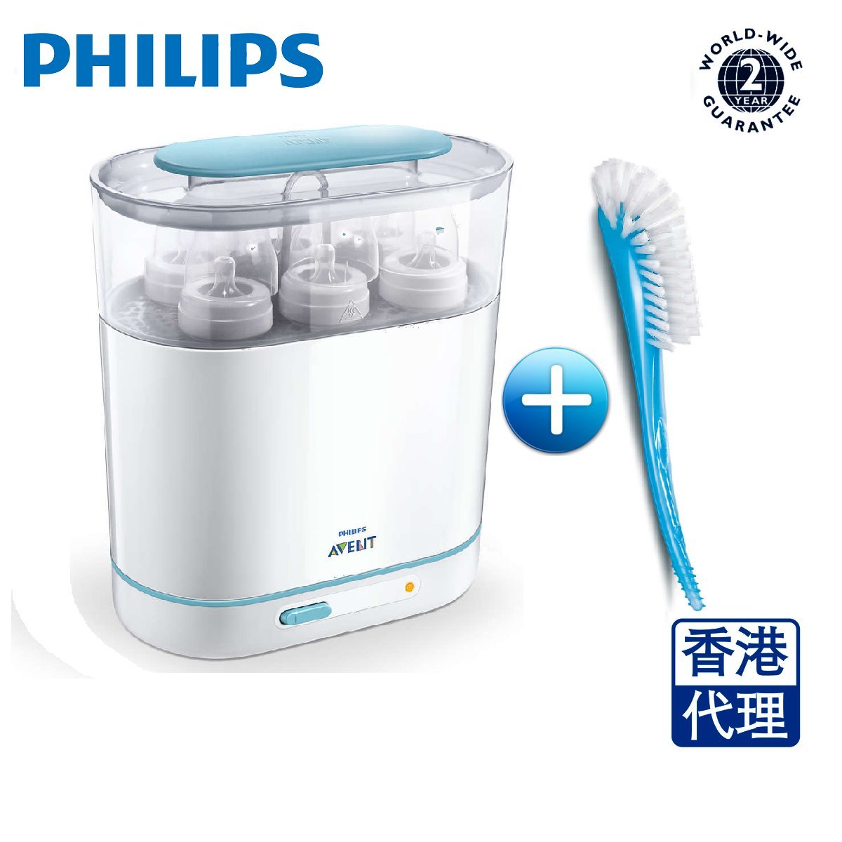 philips avent 3