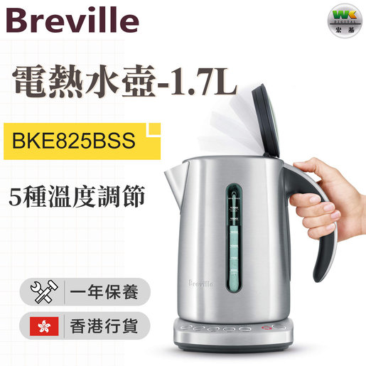 Breville | BKE825BSS electric kettle 1 