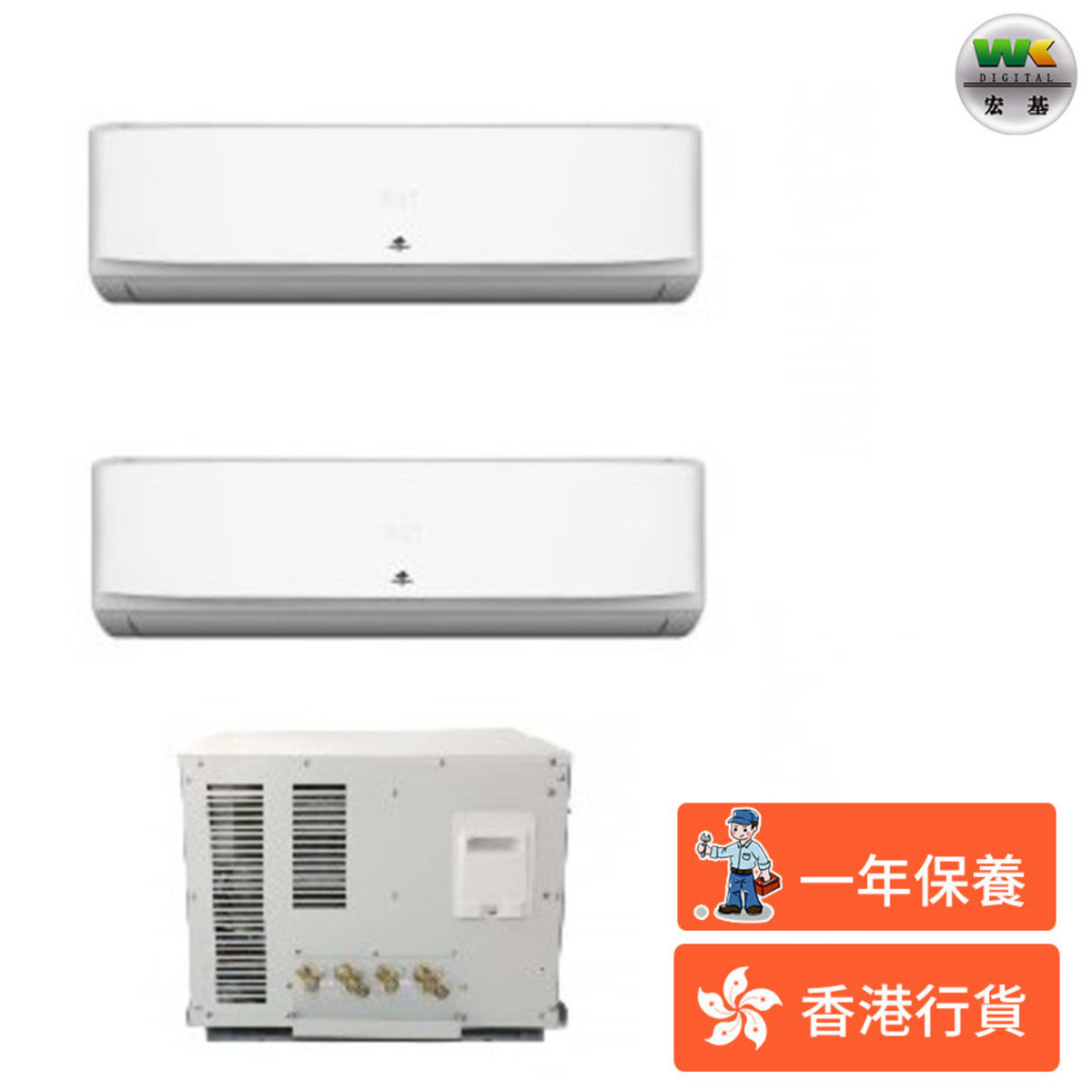 SK-WSA0707C 3/4+3/4匹 一拖二 窗口分體式冷氣機【香港行貨】
