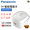 SR-AC071 Shih Tzu Rice Cooker-White (0.7L)【Hong Kong License】