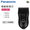 ES-3831 battery Shaver (Hong Kong licensed)