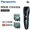 ER-GB60 Hair Clipper【Hong Kong License】