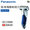 ES-SL41 wet/dry electric shaver-sliver (Hong Kong licensed)