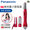 EH-KN8C nanoe Hair Curler  (Hong Kong Licensed)