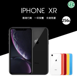 Apple Iphone Xr 256gb 紅 香港行貨 顏色 紅色 香港電視hktvmall 網上購物