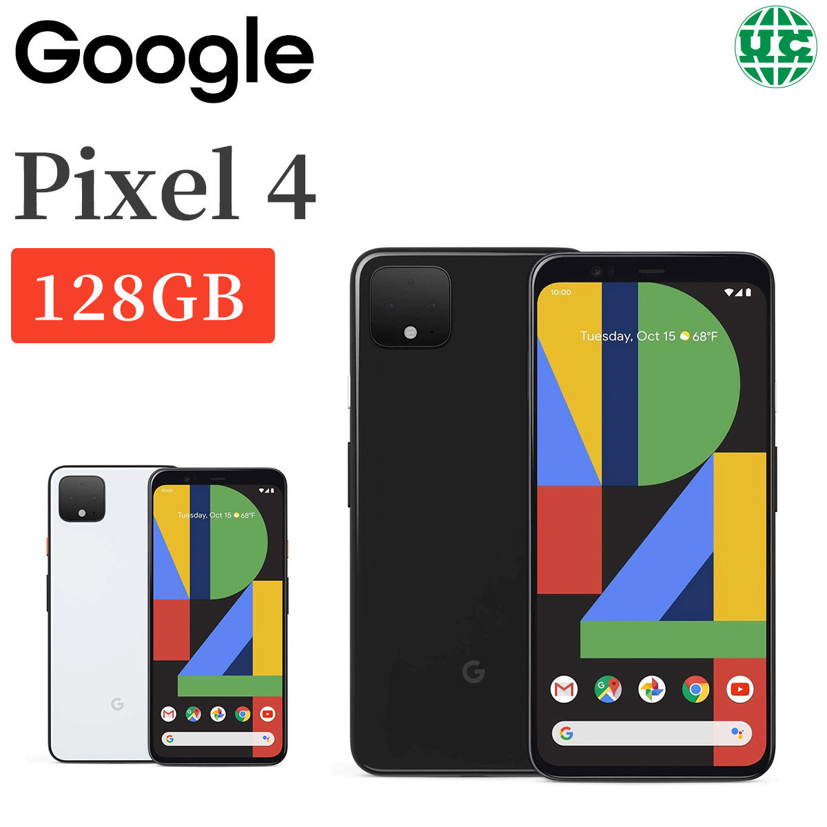 Google | Pixel 4 - 128GB 黑色（平行進口） | 顏色: 黑色| HKTVmall