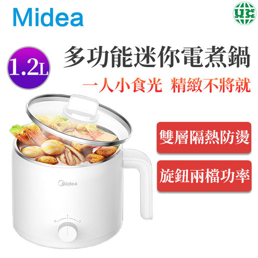 Midea 美的 Mc Dy16easy101多功能迷你電煮鍋1 2l 電燉鍋電熱鍋火鍋泡麵燉湯鍋宿舍神器電煮鍋 平行進口 顏色 白色 Hktvmall