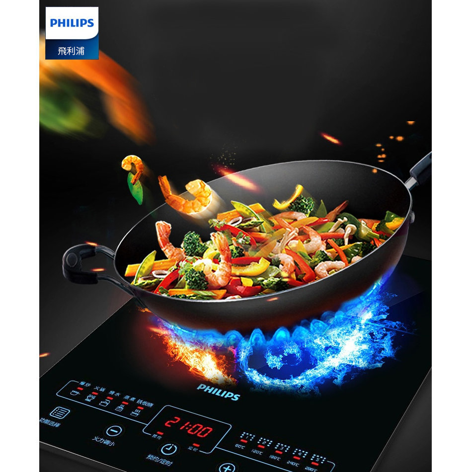 PHILIPS HD4911 Viva Collection Induction Cooker 【Hong Kong License