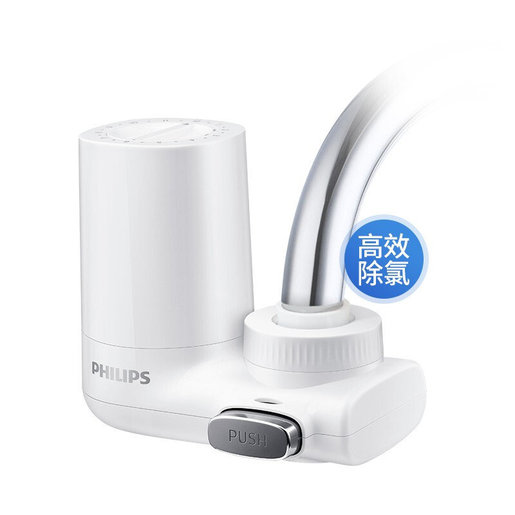 Xiaomi Philips On Tap Water Purifier Water Filter Faucet - AWP3600/93