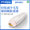 Lumea Essential IPL脈衝光脫毛儀 BRI861（平行進口）