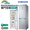 RB33K8899S4/SH double door refrigerator 328L