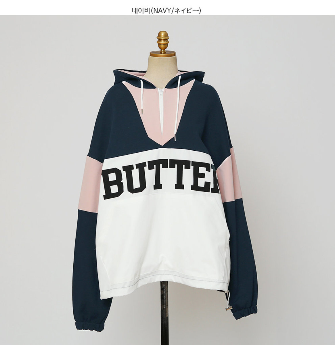 butter color sweatshirt