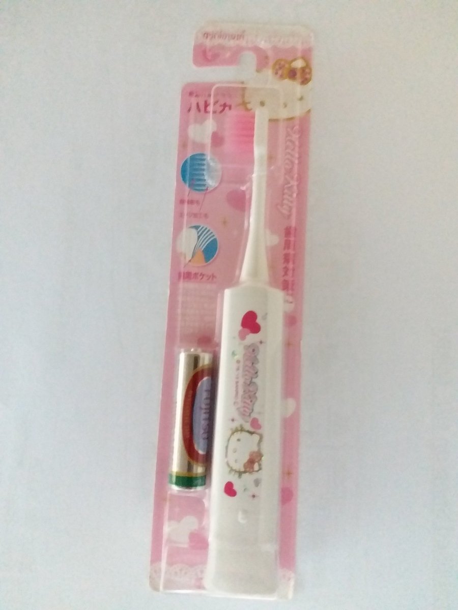 hello kitty electric toothbrush