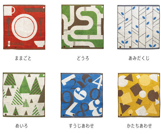 100 organic baby food