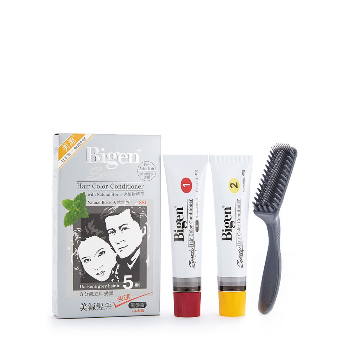 Hair Color Conditioner #881 NATURAL BLACK（1Box）