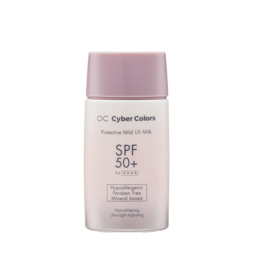 cyber colors sunblock