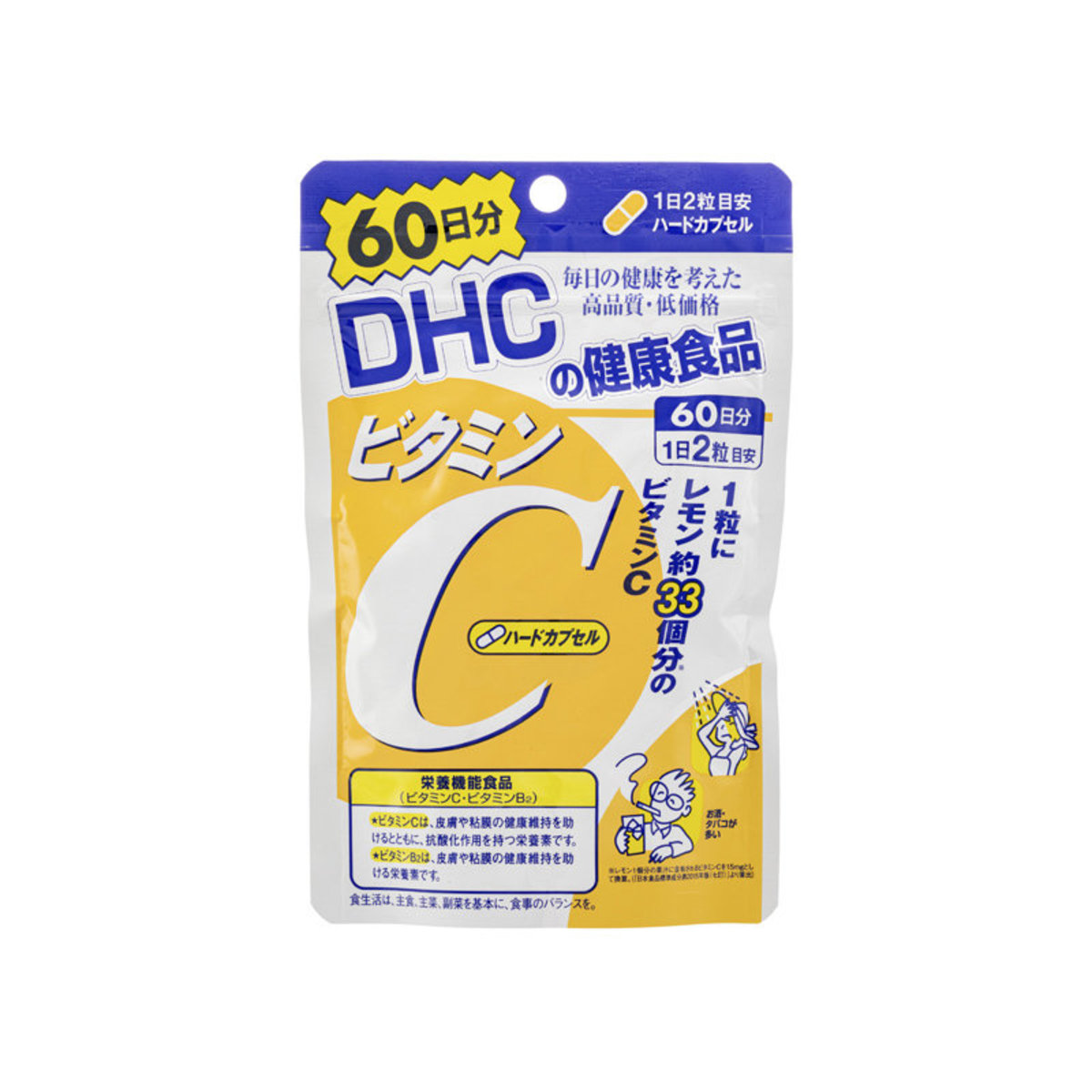 維他命C [平行進口] 